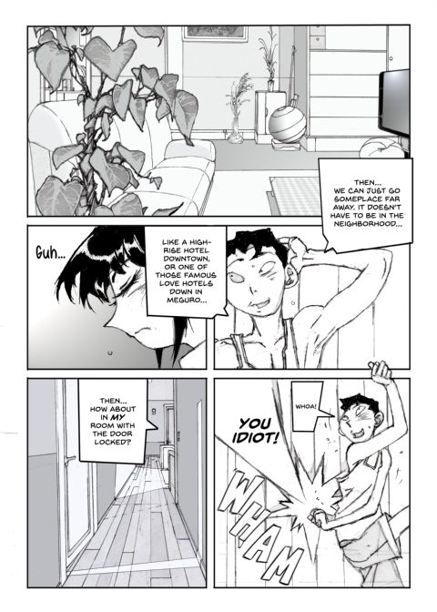 Flavor of Duck: Misako 4 Chapter 1 page 32