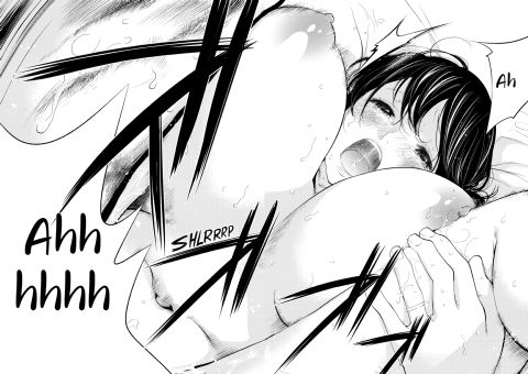 Netoraserare Vol. 2 Chapter 1 page 81