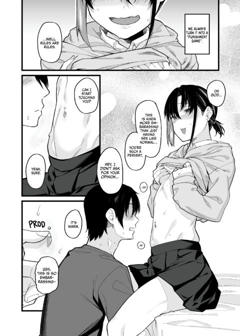 How My Room Became a Delinquent Hangout Spot 1 Chapter 1 page 3