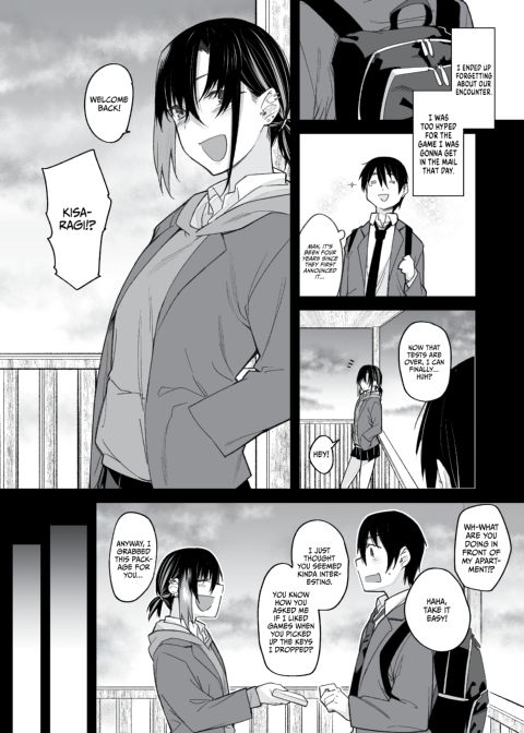 How My Room Became a Delinquent Hangout Spot 1 Chapter 1 page 11