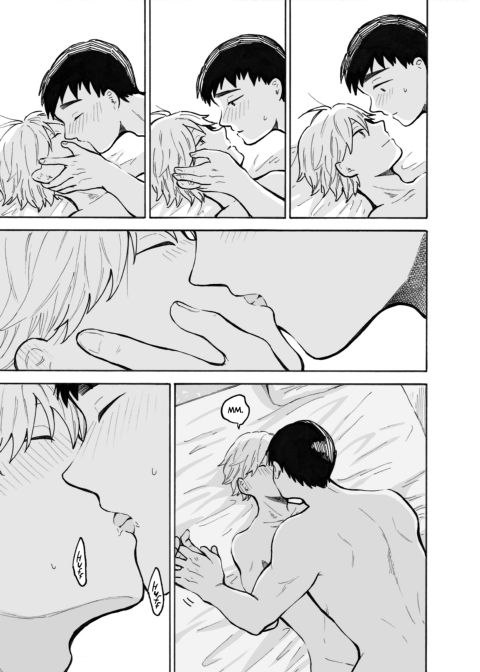 This is Love - After Dark Chapter 1 page 10