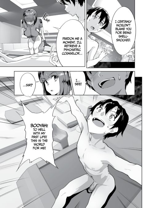 New Game+ With my Harem 2 Chapter 1 page 4