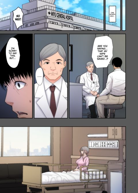 NTR To Save My Wife Chapter 1 page 4