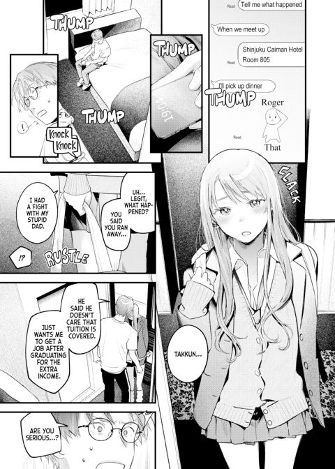 Love Laid Bare Chapter 1 page 42