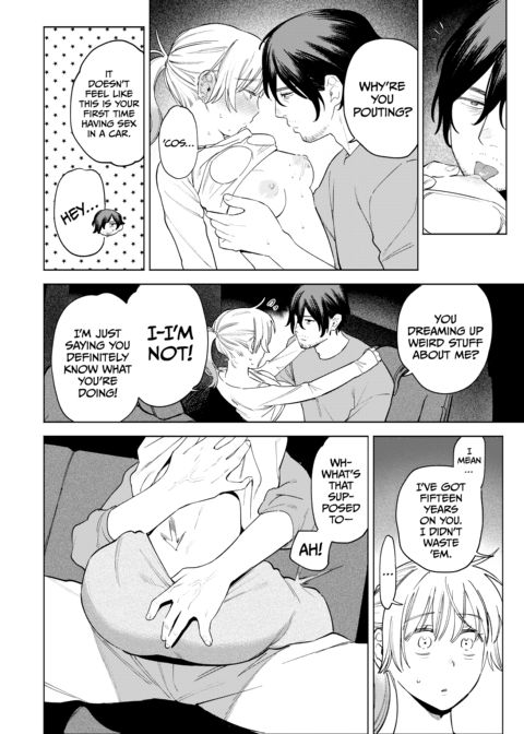 Jackals & Pomeranians & Sex in a Car Chapter 1 page 15