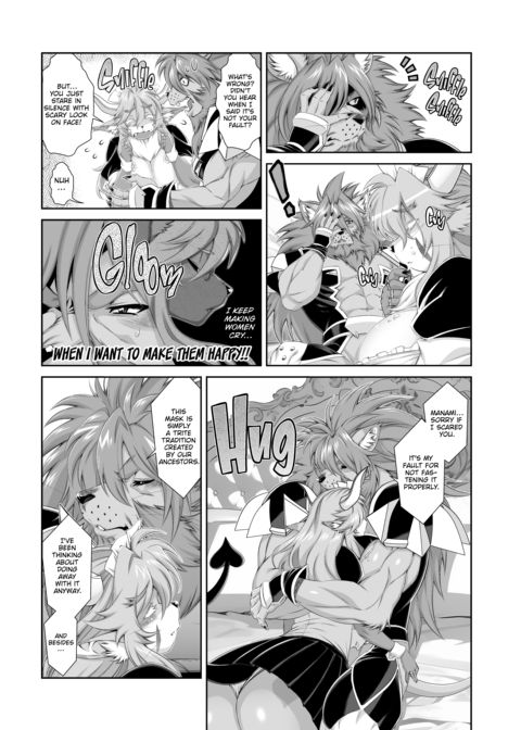 The Magical Foxgirl Foxy Rena 21 Chapter 1 page 10