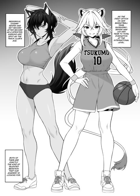 Carnivore Club Chapter 1 page 6