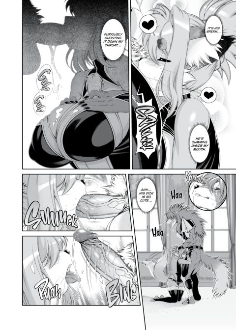 The Magical Foxgirl Foxy Rena 19 Chapter 1 page 15