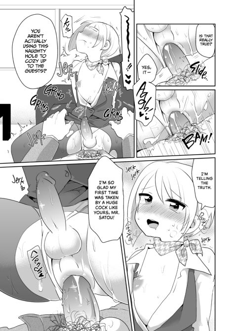 The Naughty Crossdressing Receptionist Chapter 1 page 20