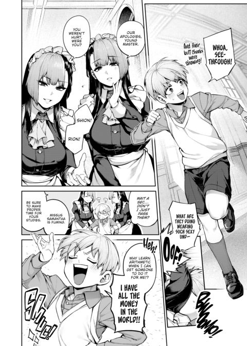 Overflow! Chapter 1 page 103