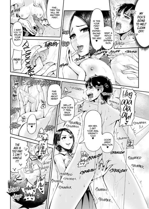 Sexy Women After My Virginity 9 Chapter 1 page 15