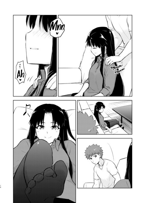 Second Semester Chapter 1 page 8