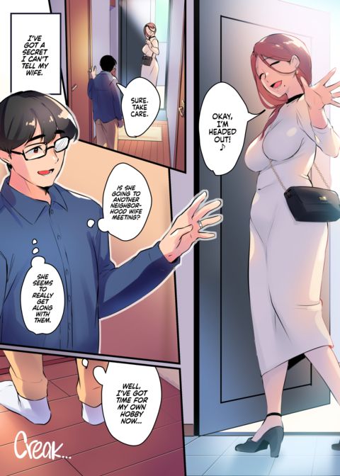 I Shouldn't Have Gone To The Doujinshi Convention Without Telling My Wife - Complete Edition Chapter 1 page 78