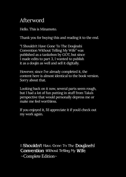 I Shouldn't Have Gone To The Doujinshi Convention Without Telling My Wife - Complete Edition Chapter 1 page 120