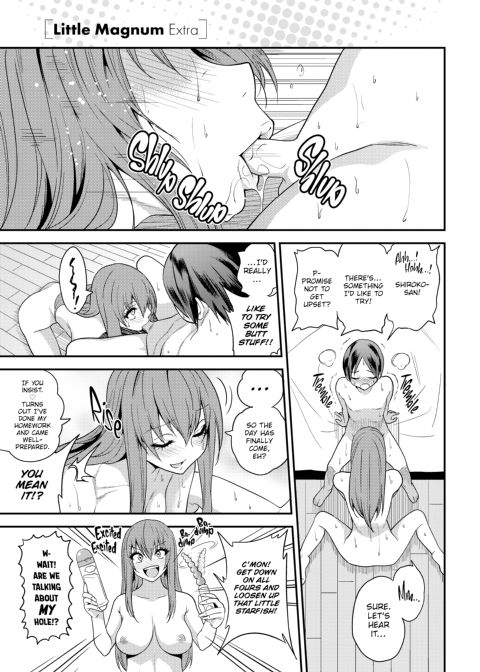 Fxxk Street Girls Chapter 1 page 305