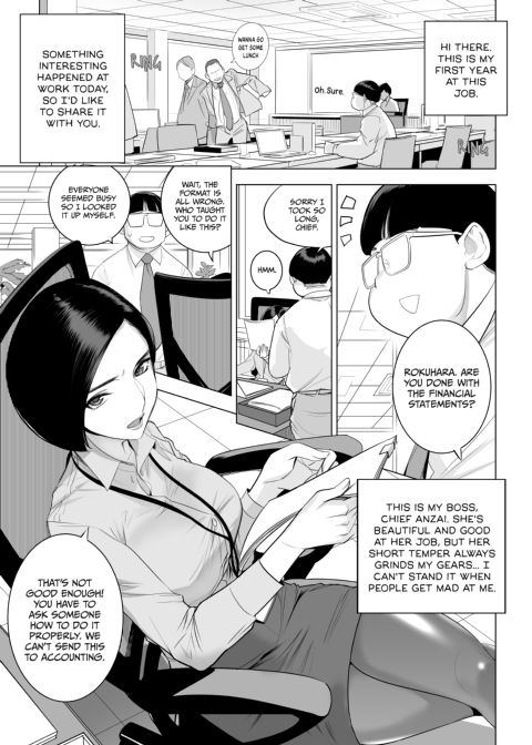 The Persuaded Chief Chapter 1 page 2