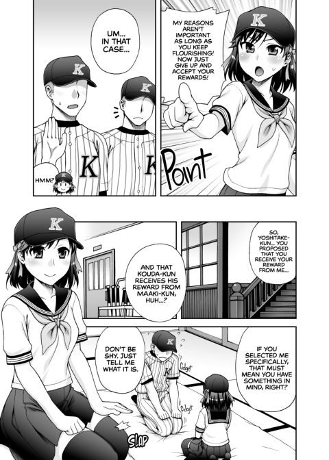 Manage! Let's Kiss!! Chapter 1 page 4