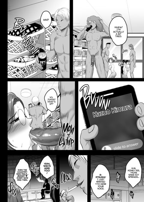 Mother and Daughter Training Diary - A Trip to the Hot Springs Chapter 1 page 37
