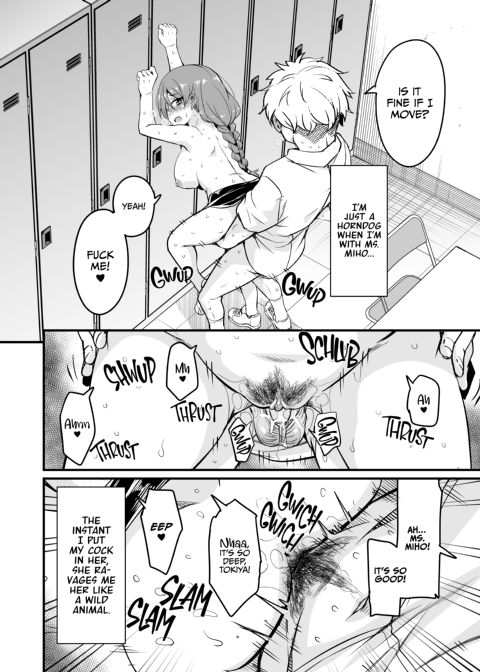 Working Overtime with My GF's Mom 1 Chapter 1 page 17