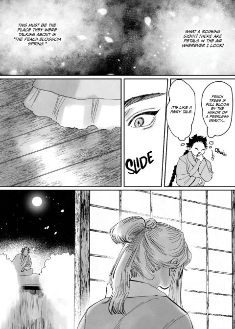 Peach Blossoms in the Moonlight Chapter 1 page 4