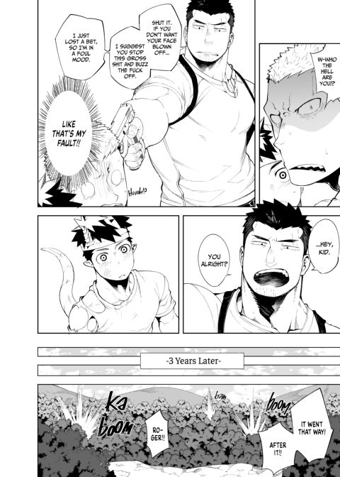 Kiss It Better Chapter 1 page 5