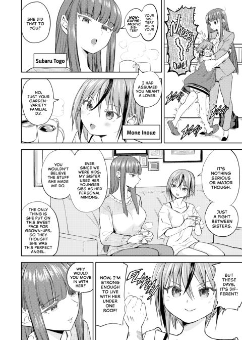 You, Me, and Nothing in Between Chapter 1 page 5