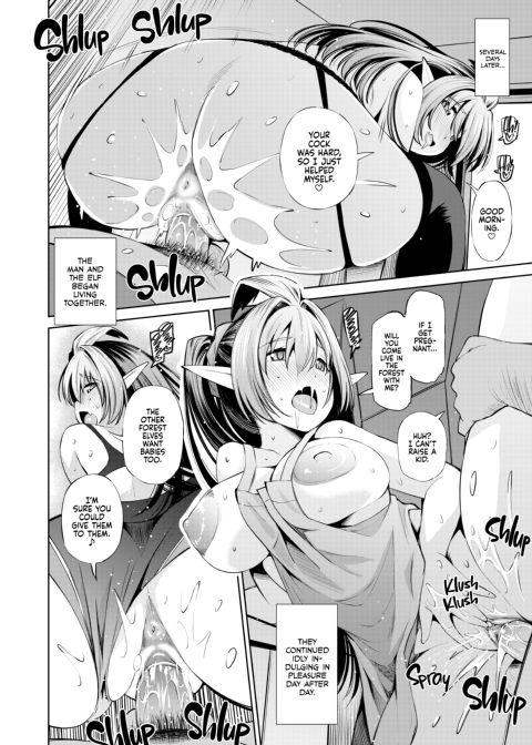 Can You Really Use This App to Fuck Different Species? Chapter 1 page 180