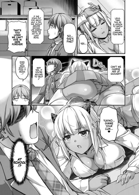 Daily Life at the Monster Girl Manor Chapter 1 page 102