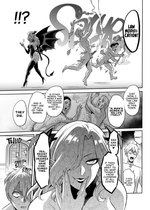 Succubus Domination Chapter 1 page 34