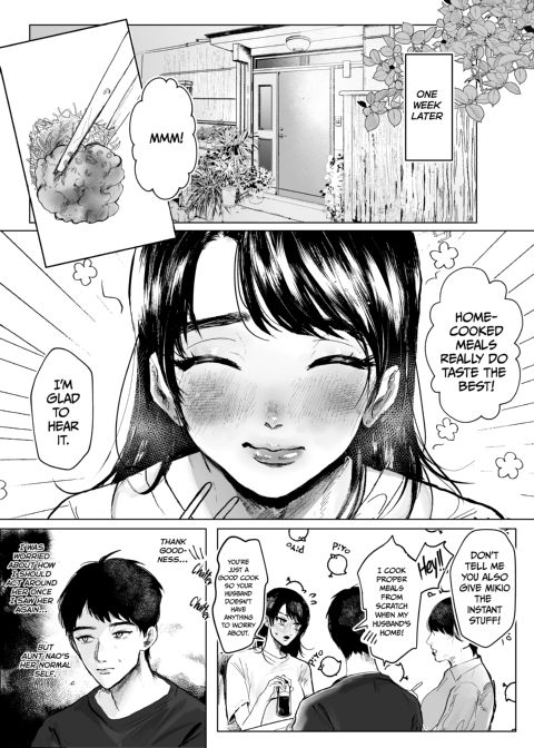 Railing My Hot Aunt Chapter 1 page 15