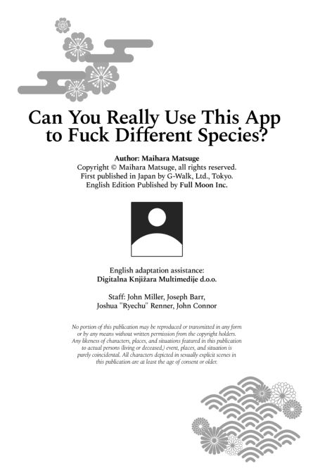 Can You Really Use This App to Fuck Different Species? Chapter 1 page 195