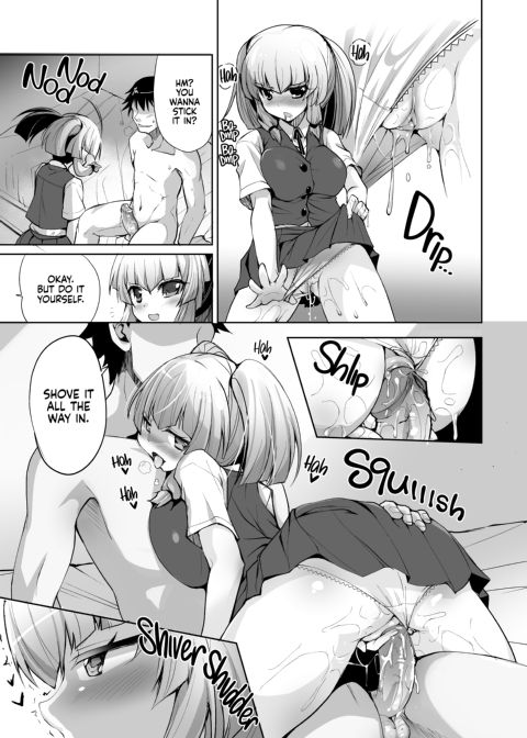 Her Silent Secret Chapter 1 page 4