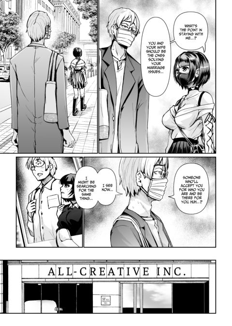Shot-Calling Sugar Baby 6 Chapter 1 page 32
