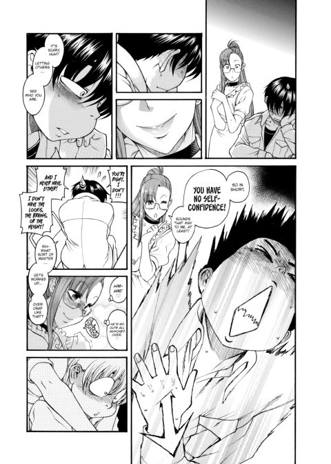 Nana & Kaoru, Vol. 03 Chapter 1 page 93