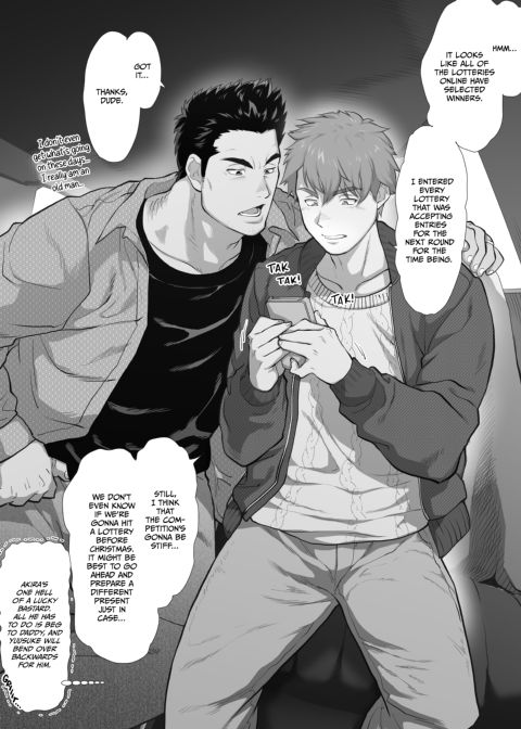My Friend's Dad's a Hunk 5 Chapter 1 page 17