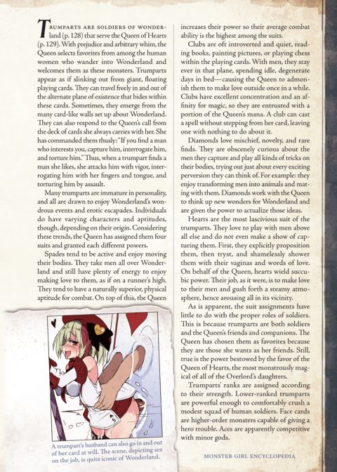Monster Girl Encyclopedia 2 Chapter 1 page 143