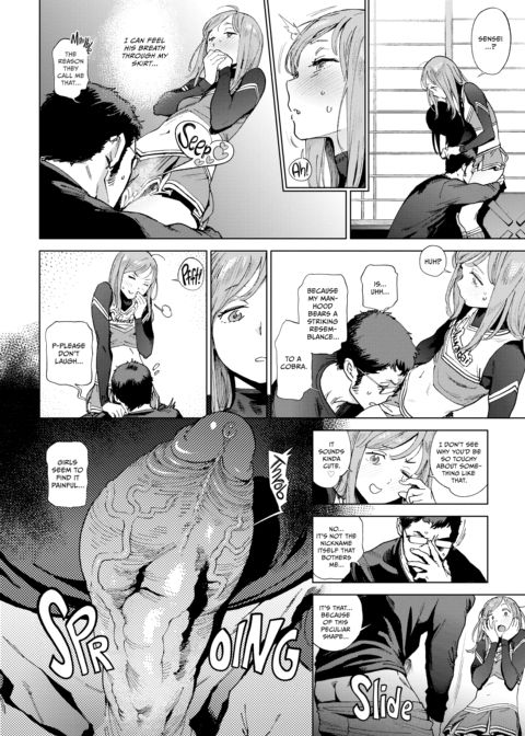 The Job of a Service Committee Member: Hard Edition Chapter 1 page 79