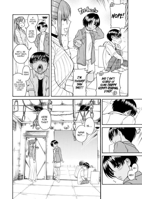 Nana & Kaoru, Vol. 05 Chapter 1 page 236
