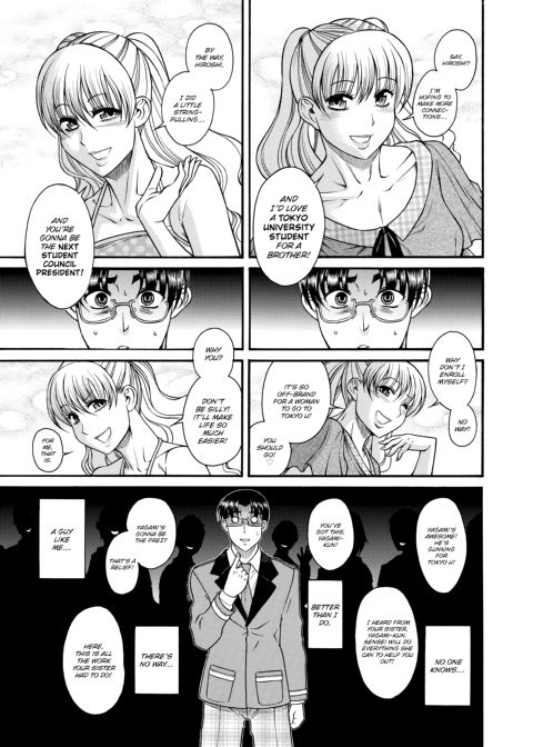 Nana & Kaoru, Vol. 04 Chapter 1 page 414