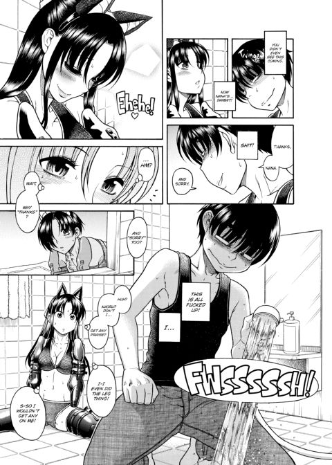 Nana & Kaoru, Vol. 04 Chapter 1 page 15