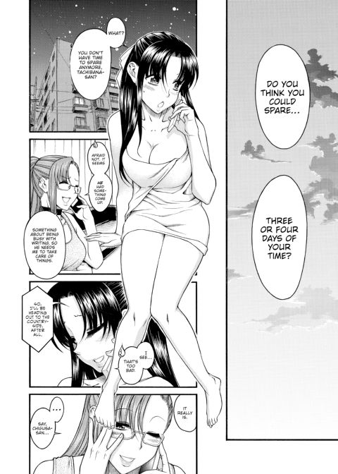 Nana & Kaoru Black Label, Vol. 01 Chapter 1 page 32