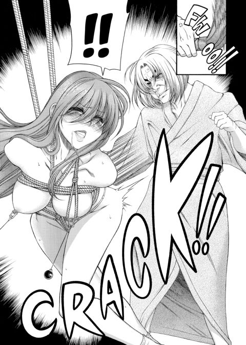 Nana & Kaoru Black Label, Vol. 01 Chapter 1 page 158