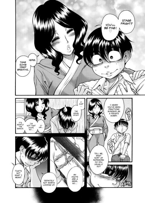 Nana & Kaoru, Vol. 06 Chapter 1 page 62