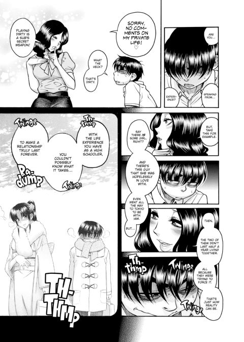 Nana & Kaoru, Vol. 06 Chapter 1 page 159