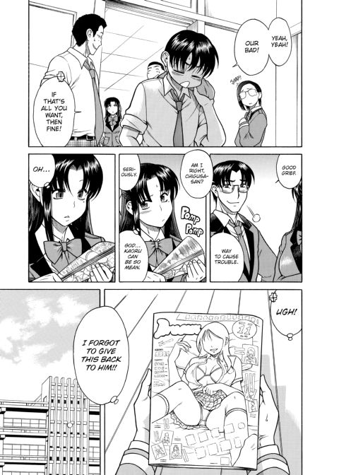 Nana & Kaoru, Vol. 01 Chapter 1 page 263