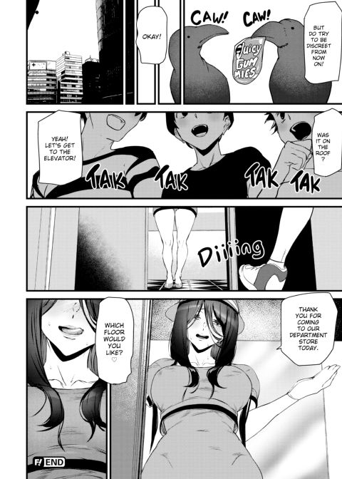 Satisfaction Guaranteed Chapter 1 page 43