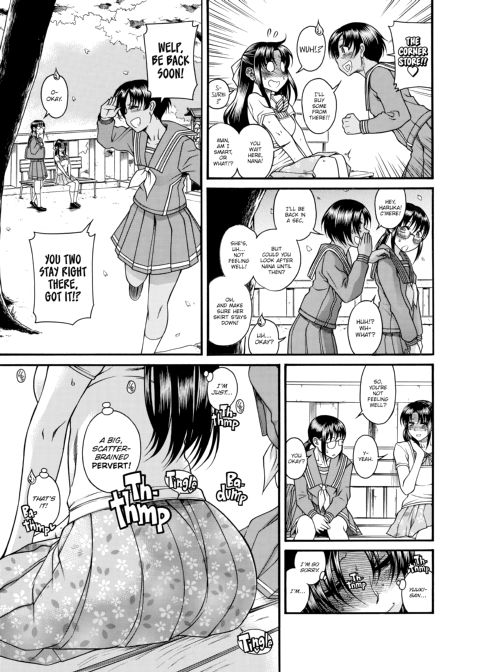 Nana & Kaoru, Vol. 04 Chapter 1 page 376