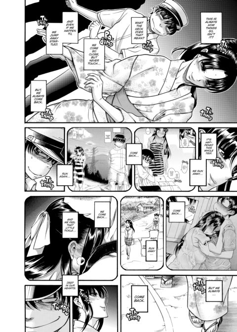 Nana & Kaoru Black Label, Vol. 03 Chapter 1 page 141