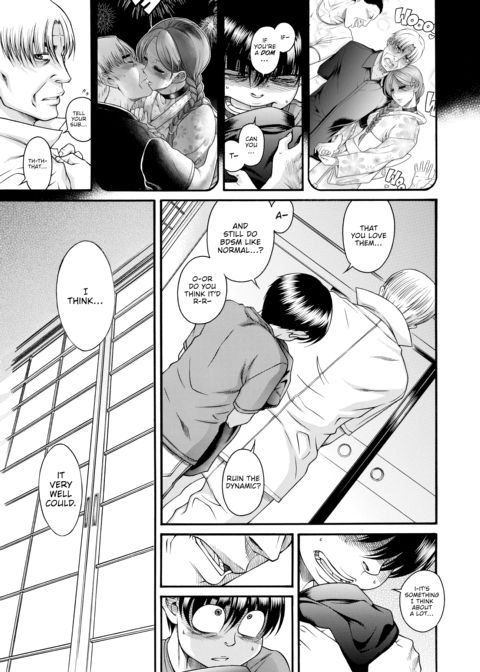 Nana & Kaoru Black Label, Vol. 04 Chapter 1 page 89
