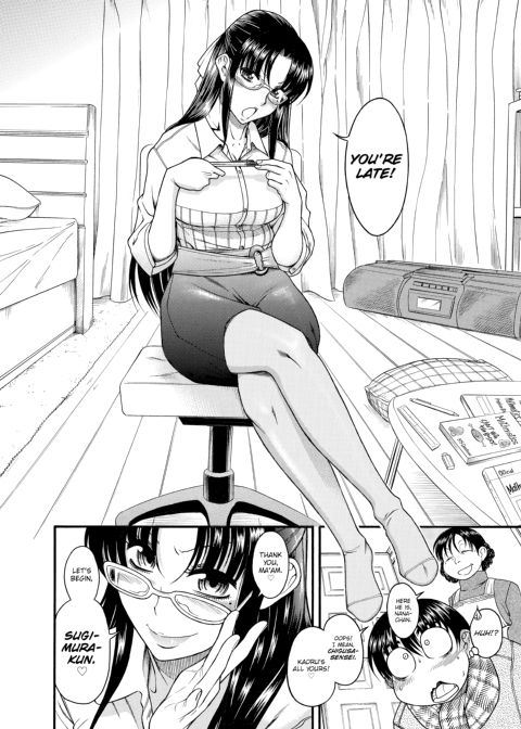 Nana & Kaoru, Vol. 02 Chapter 1 page 61